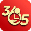 365小時光(原周易算命)最新版
