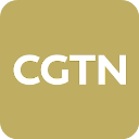 CGTN(中國環球電視網)最新版