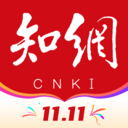 手機知網2023最新版