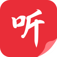 聽書閣手機版