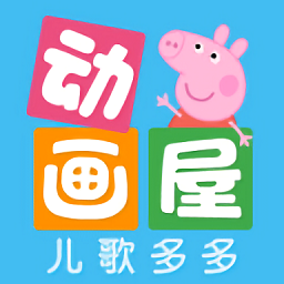 多多動畫屋app最新版