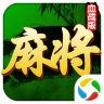 四川麻將(血戰到底)