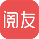 閱友免費閱讀小說最新版