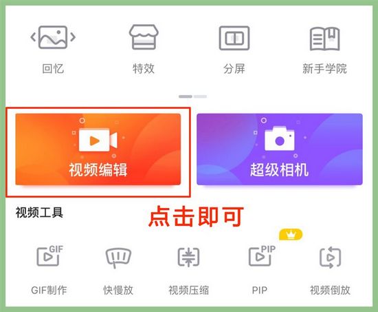 樂秀視頻圖片1