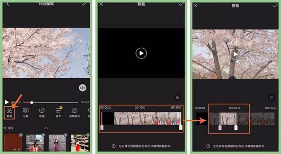 樂秀視頻圖片3