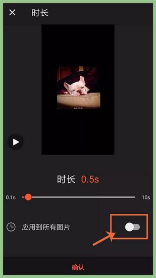 樂秀視頻圖片5