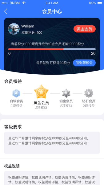 小檸拍二手車拍賣平臺