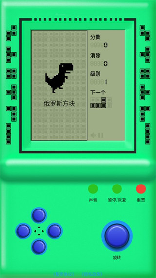 街機游戲廳官方正版app下載