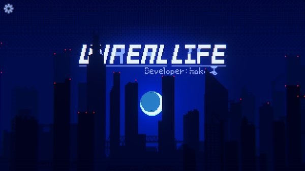 非現實生活中文版