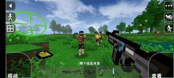 生存戰爭2僵尸版