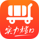 批批網(服裝批發)安卓版