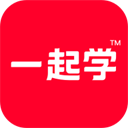 一起學(家長通)安卓版