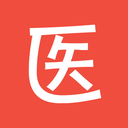 醫考幫安卓版