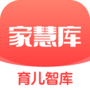 家慧庫app