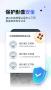 一刻相冊(cè)APP