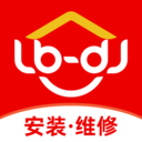 魯班到家用戶版APP