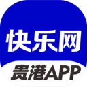 貴港快樂網論壇