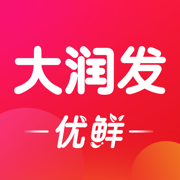 大潤發優鮮APP