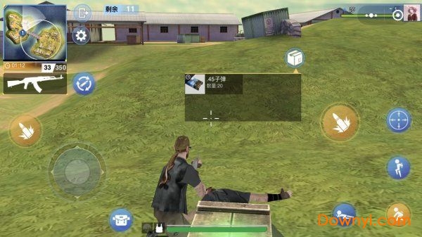 火線部隊內購最新版