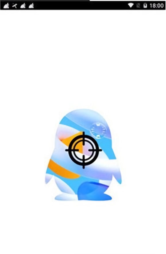 準星助手(槍戰準星輔助)