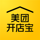 美團(tuán)開(kāi)店寶2024最新版