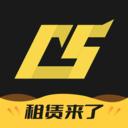 C5GAME游戲飾品交易平臺