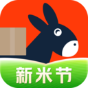 快驢進貨(生鮮配送)