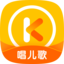 酷狗兒歌手機版