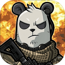物種戰爭滅絕破解版