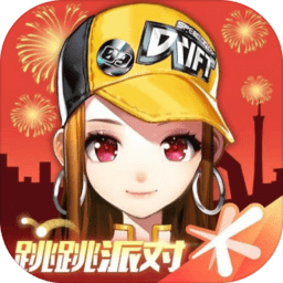QQ飛車(chē)手游無(wú)限鉆石版