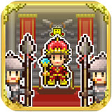 王都創世物語無限鉆石版