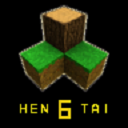 生存戰爭恒泰整合包手機版