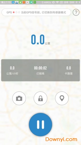 創高體育app