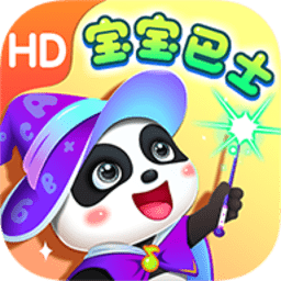 寶寶巴士大全(解鎖全部內容)