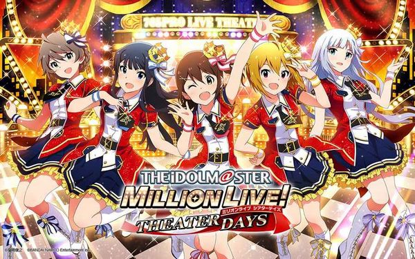 偶像大師百萬現場最新版