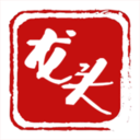 龍頭新聞手機客戶端