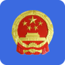 12315網上投訴平臺