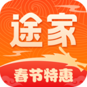 途家民宿(公寓預定)