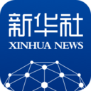 新華社APP官方版