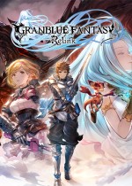 碧藍幻想Relink V1.1.0最新版