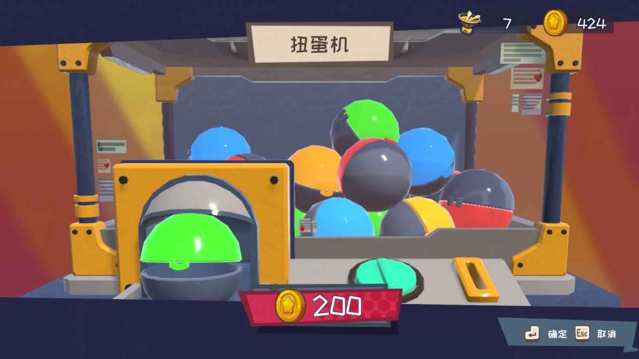 快到碗里來(lái)官方版