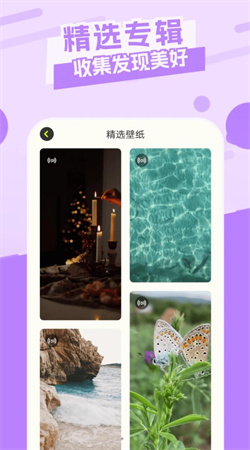 主題庫(kù)精靈