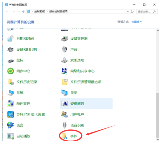 思源黑體(開(kāi)源可商用)