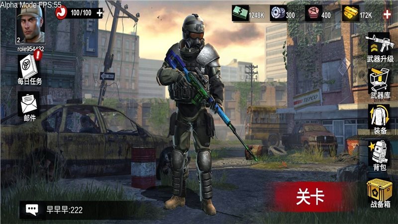 僵尸前線3D內置MOD版