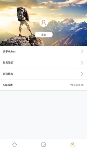 Hohem Joy手機版