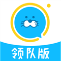 進圈領隊版官方版