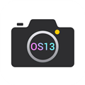 OS13相機(jī)安卓中文版