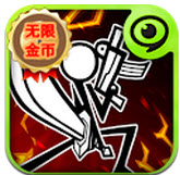 卡通戰爭劍靈內購修改版