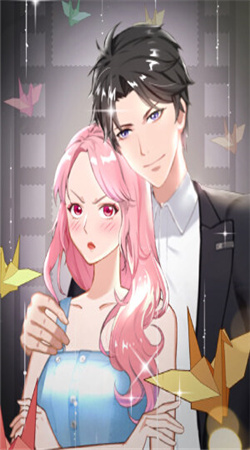 愛優漫app正版