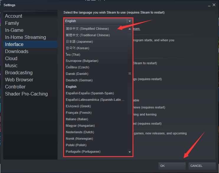 Steam游戲平臺